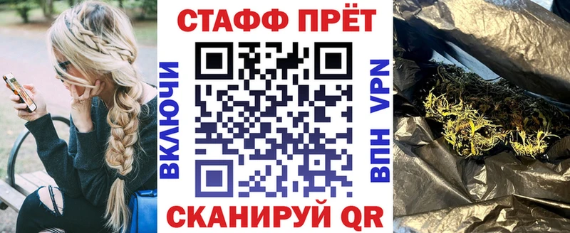 Сколько стоит Нижнекамск КОКАИН  АМФЕТАМИН  Гашиш  Каннабис  Меф  гидра ссылки  A PVP 