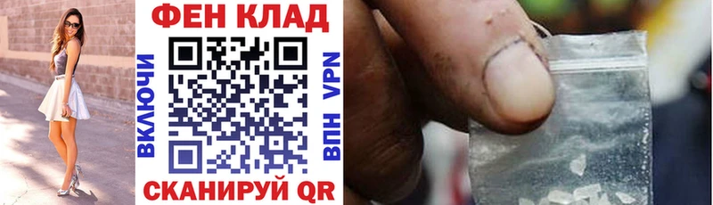 АМФ Premium  где найти   Нижнекамск 