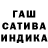 Первитин кристалл FastoNey
