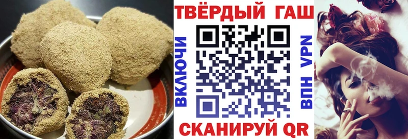 Canna-Cookies марихуана  Нижнекамск 