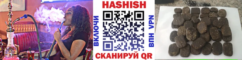 ГАШ Изолятор Нижнекамск