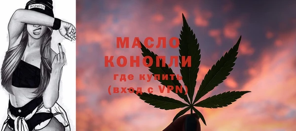 шишки Абдулино