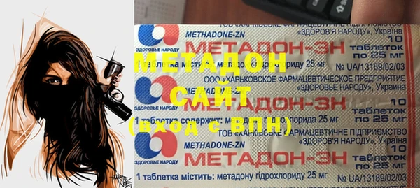 спайс Алексин