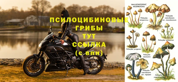мефедрон VHQ Алексеевка