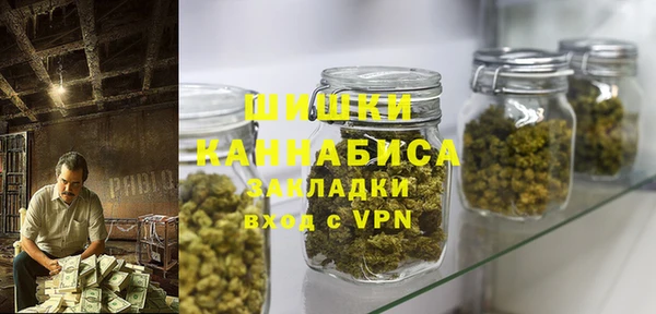 COCAINE Магадан