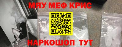 метадон Гусев