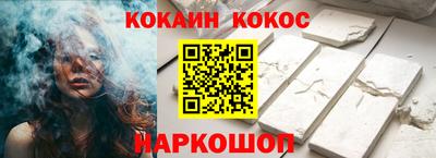 метадон Гусев