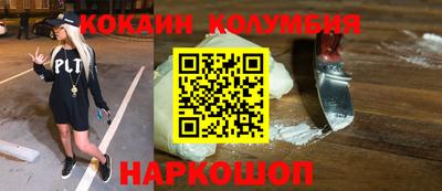 метадон Гусев