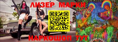 метадон Гусев