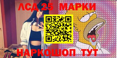 метадон Гусев