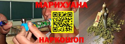 метадон Гусев