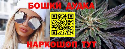 мдпв Гусиноозёрск