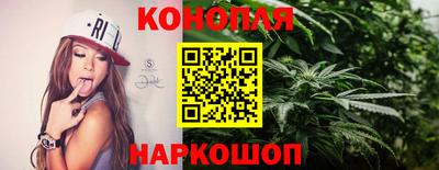 сатива Гусь-Хрустальный