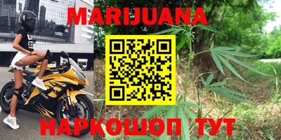 метадон Гусев