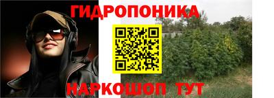 мдпв Гусиноозёрск