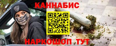 метадон Гусев
