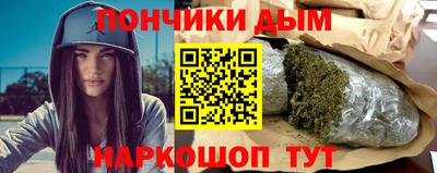 мдпв Гусиноозёрск