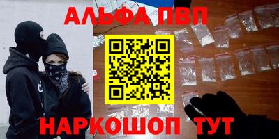 мдпв Гусиноозёрск
