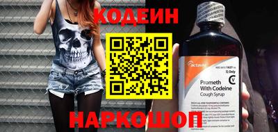сатива Гусь-Хрустальный