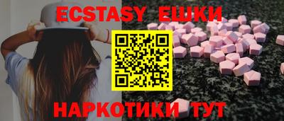 метадон Гусев
