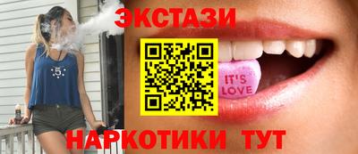 метадон Гусев