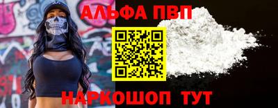 метадон Гусев