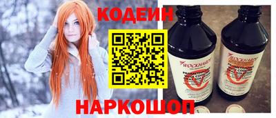 сатива Гусь-Хрустальный