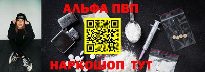 метадон Гусев