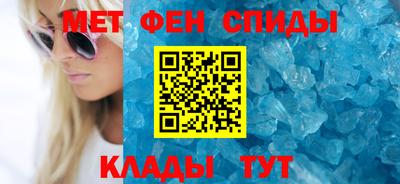 сатива Гусь-Хрустальный