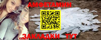 метадон Гусев