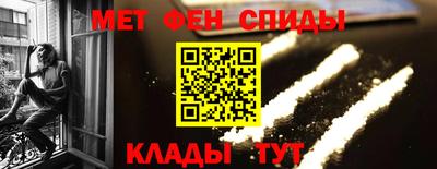 метадон Гусев