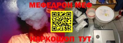 сатива Гусь-Хрустальный