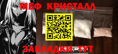 кокаин VHQ Донецк