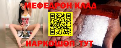 метадон Гусев