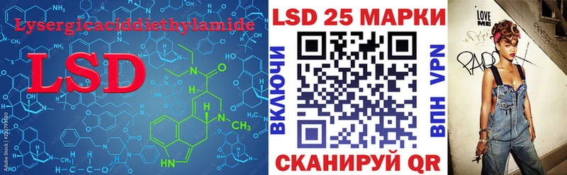 ЛСД экстази ecstasy  Нижнекамск 