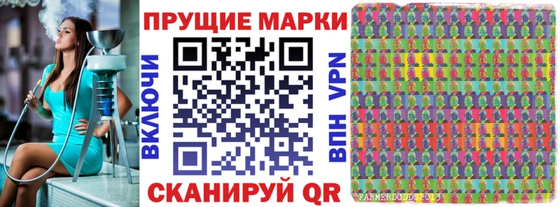 купить наркотики цена  Нижнекамск  Марки 25I-NBOMe 1500мкг 